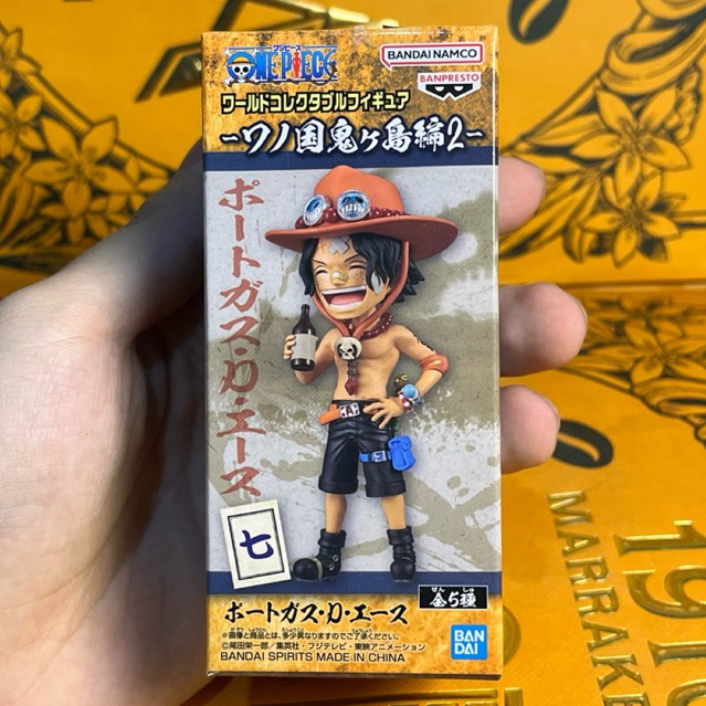 WCF One Piece Onigashima Vol.2 - Portgas D. ACE ACE ACE