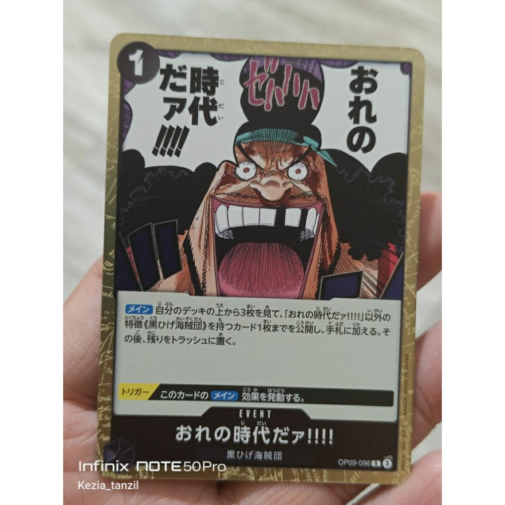 RARE TCG CARD ORIGINAL ONE PIECE OP ANIME รูปเกมรูปเกมญี่ปุ่นหายาก SANJI ONEPIECE JAPAN op09 096 MY 