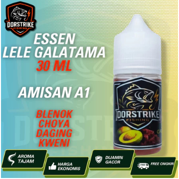 SUPER EFFECTIVE FISHING BAIT ESSENCE | DORSTRIKE AMISAAN ESSEN Kweni Meat Choya Blenok เหยื่อปลาดุก