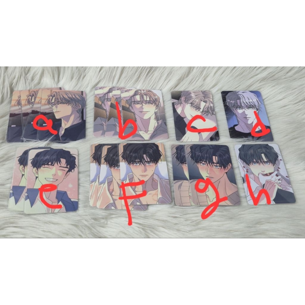 ต้นไม่มีราก (ATWR) V.2 RPC JMEESHOP