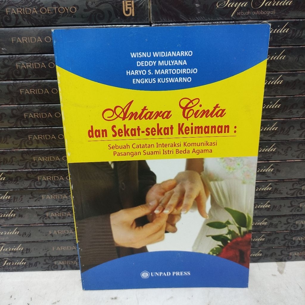 หนังสือ: ขอโทษรักและความสําเร็จของ JUSTICE