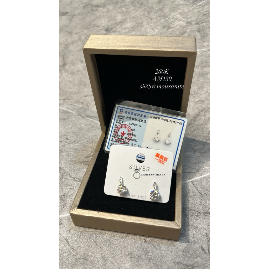 MATA AM130 |ต่างหูสตั๊ดเงิน 1 Eye Moissanite Variation 1CT เงิน s925