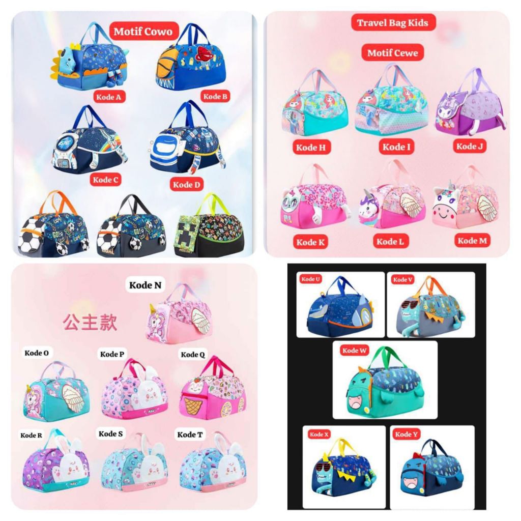 กระเป๋าเดินทาง KIDS 2 SPORTY BAG KIDS CHILDRENS SPORTS BAG CHILDRENS SWIMMING BAG