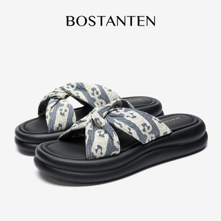 BOSTANTEN Flat Sandal EVA Slide Wanita