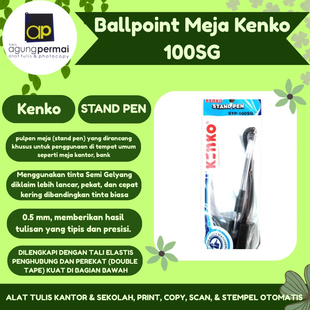 ปากกาลูกลื่นตั้งโต๊ะ Kenko 100SG