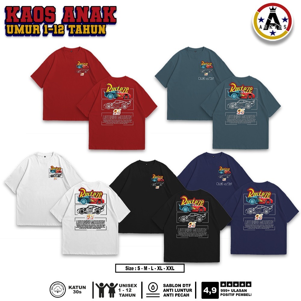 เสื้อเด็กผู้ชาย Nesashoop Cars Lightning McQueen