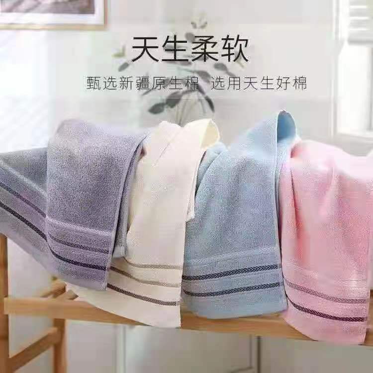 TOWEL NECK COLORFUL / SMALL LONG TOWEL