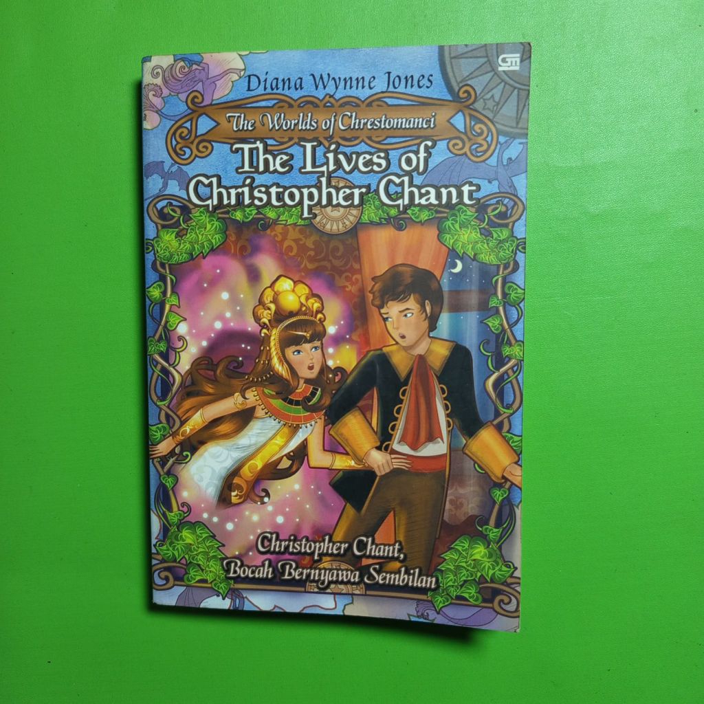 โลกแห่ง Chrestemanci: The Lives of Christopher Chant - Diana Wynne Jones