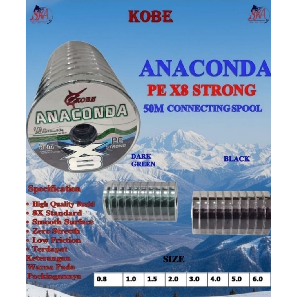 สาย petaconda/yukon 50 เมตร