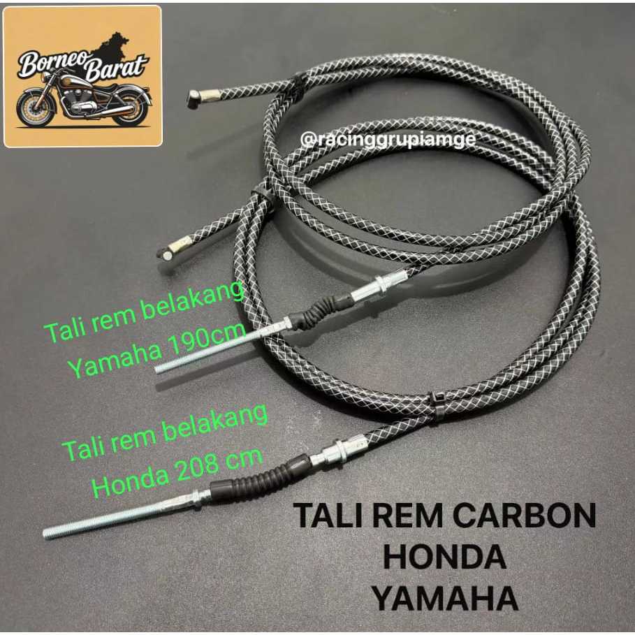 สายเบรคหลัง Carbon List สีขาว สีดํา ยาว 195cm ยาว 208cm Mio Beat Vario Scoopy Etc.