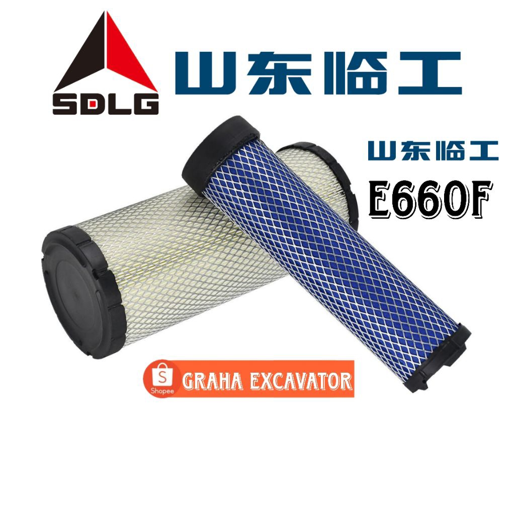 กรองอากาศ SDLG E660F กรองอากาศ SDLG รถขุด E660F