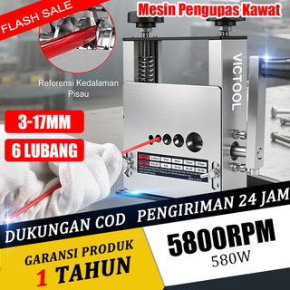DEWIN Mesin Pengupas Kawat Kecil 6 Lubang Manual Rumah Tangga Alat Pengupas Kawat Kabel