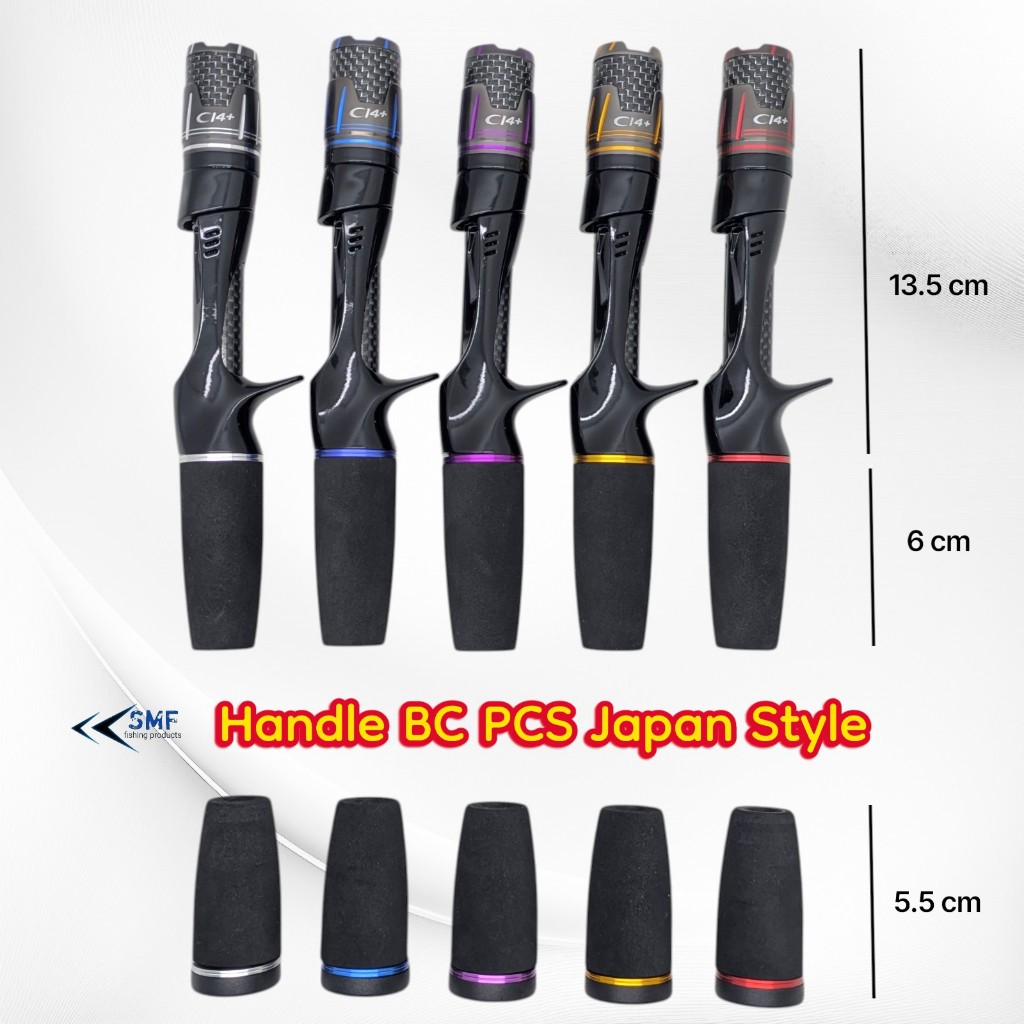 Handle BC PCS C14+ Japan Style Full Set / Handle สไตล์ญี่ปุ่น