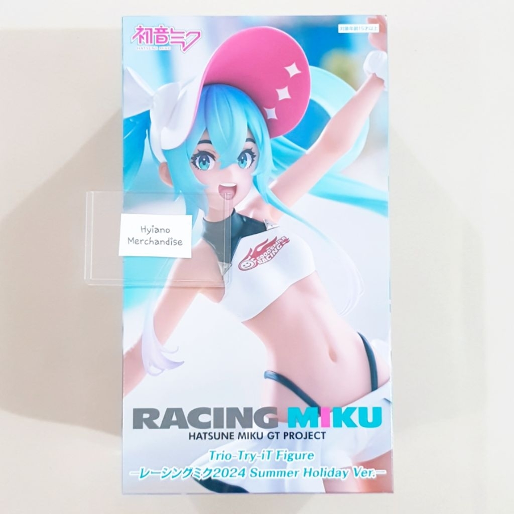 [MISB, SEALED] Project Sekai Vocaloid Figure Racing Miku GT Project Summer Holiday Ver. มายมิกกี้