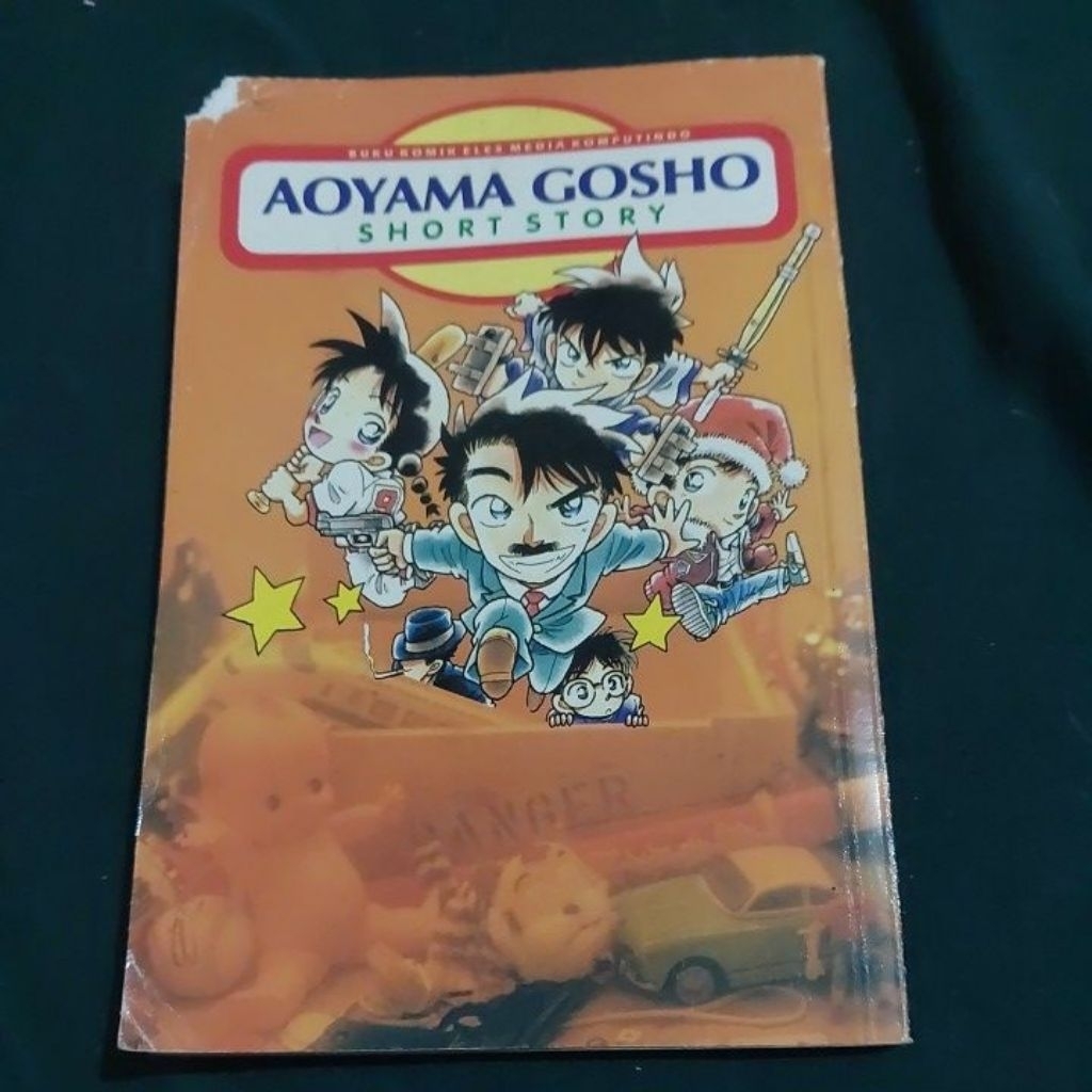 Aoyama Gosho Short Story การ์ตูนพรีเลิฟ