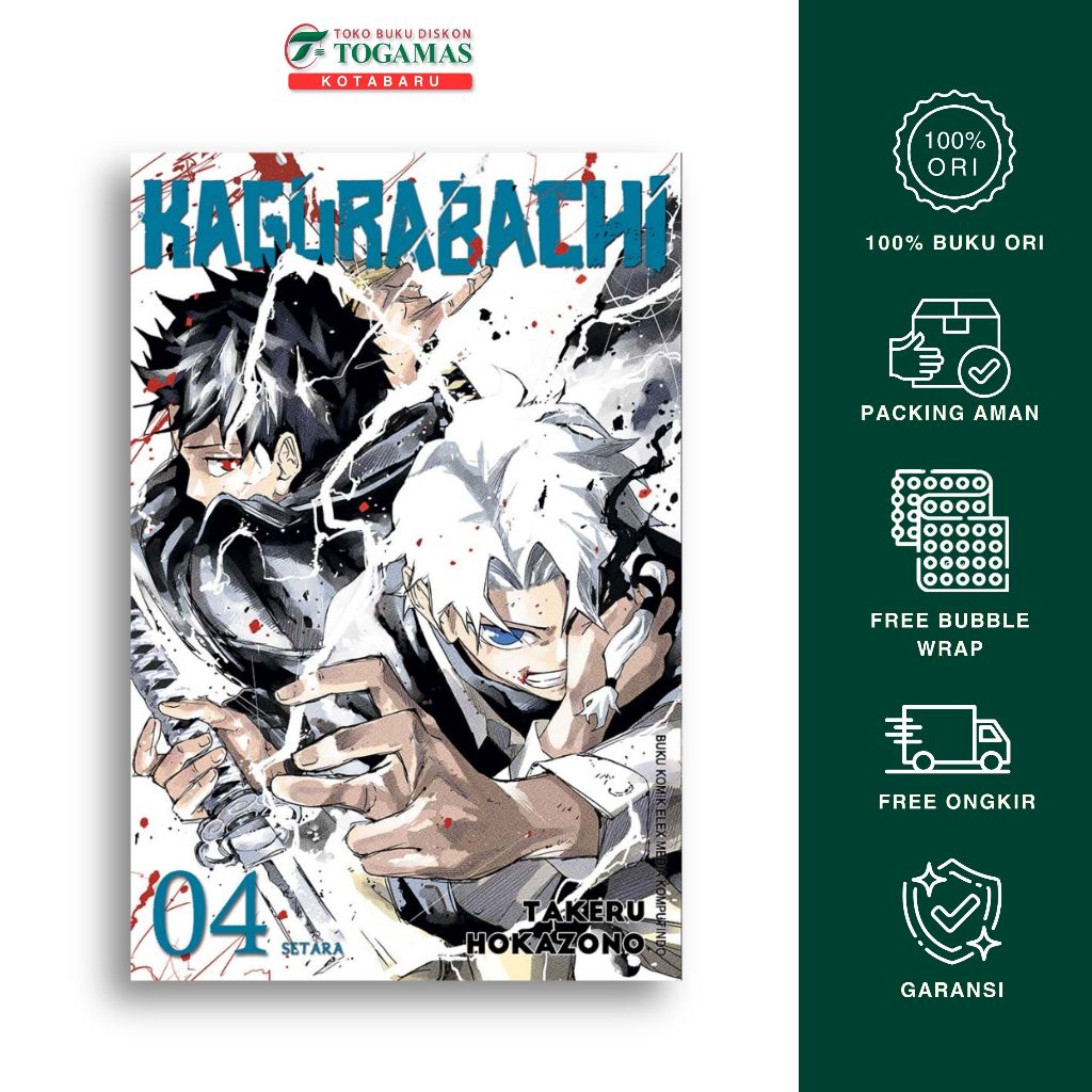 Kagurabachi 04 - Takeru Hokazono - Elexmedia Komputindo (Elex)