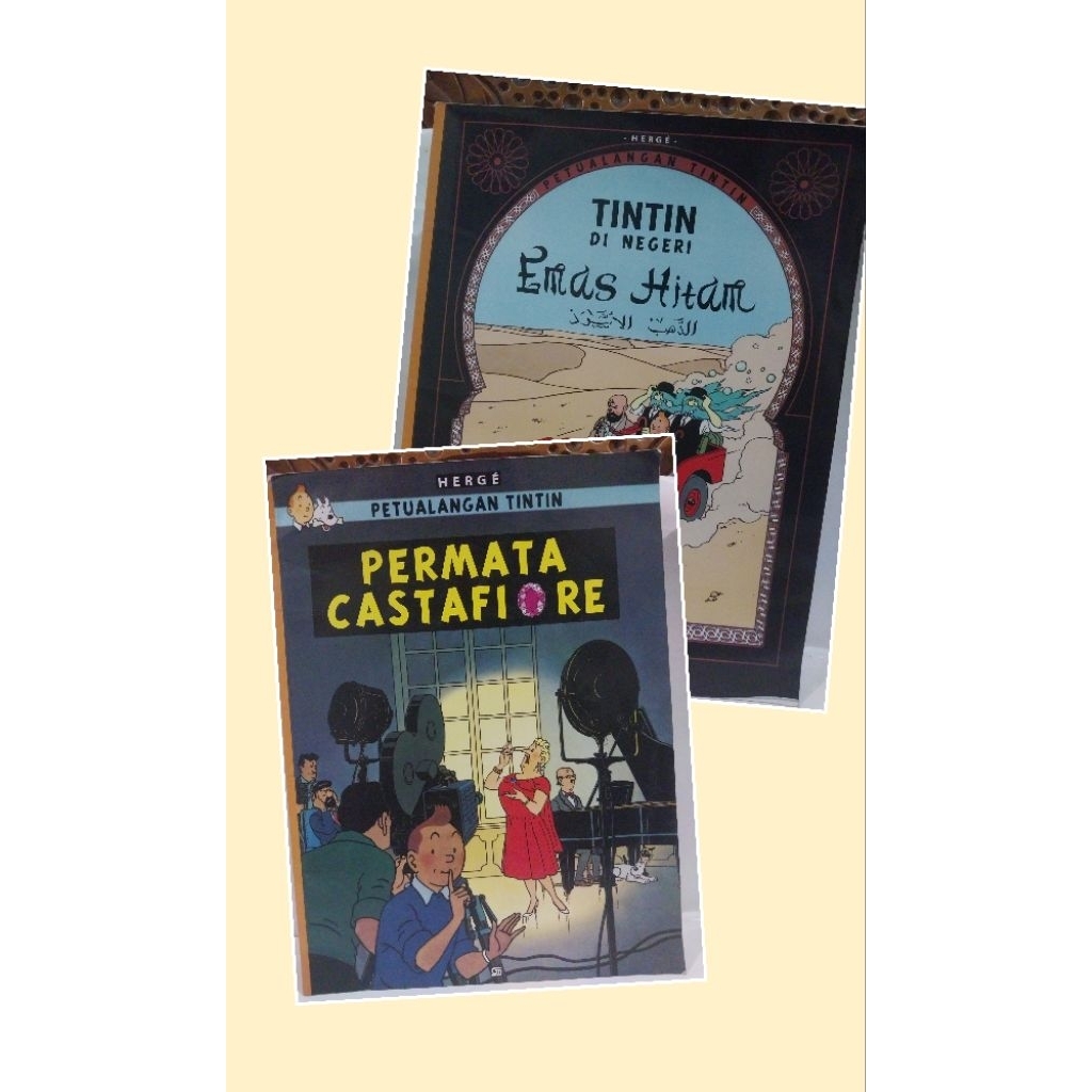 Tintin Adventure Comics By Hergè (รัก)