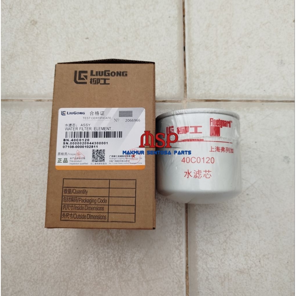 เครื่องกรองน้ํา 40C0120 LIUGONG