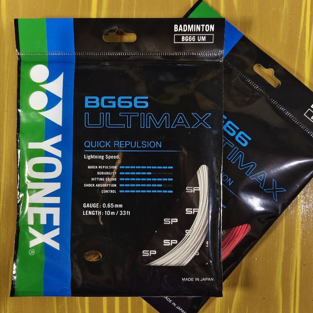 สายแบดมินตัน YONEX BG 66 ULTIMAX ดั้งเดิม