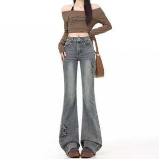 fashion alee Ultra Cutbray Jeans Stretch Jeans Highwaist Celana Flare Jeans Wanita Panjang