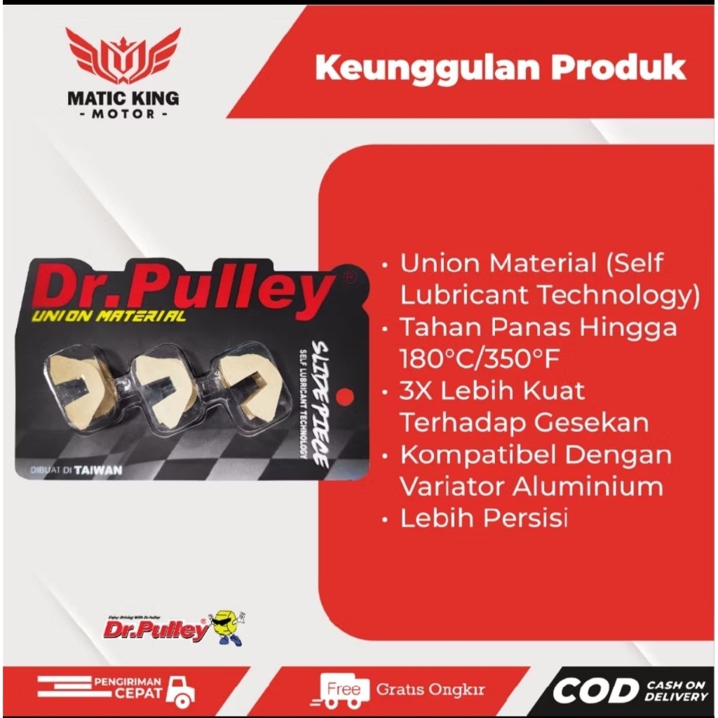 ชิ้นสไลด์ Dr Pulley Vespa 125/150 XMax Spin/Skywave