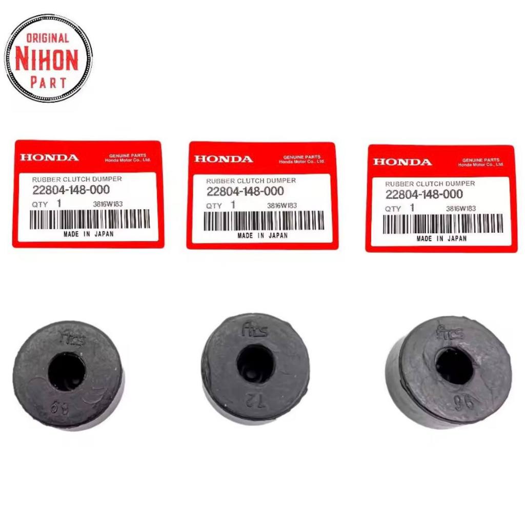 บีทยางคู่ vario scoopy spacy 22804-148-000 JAPAN NP183