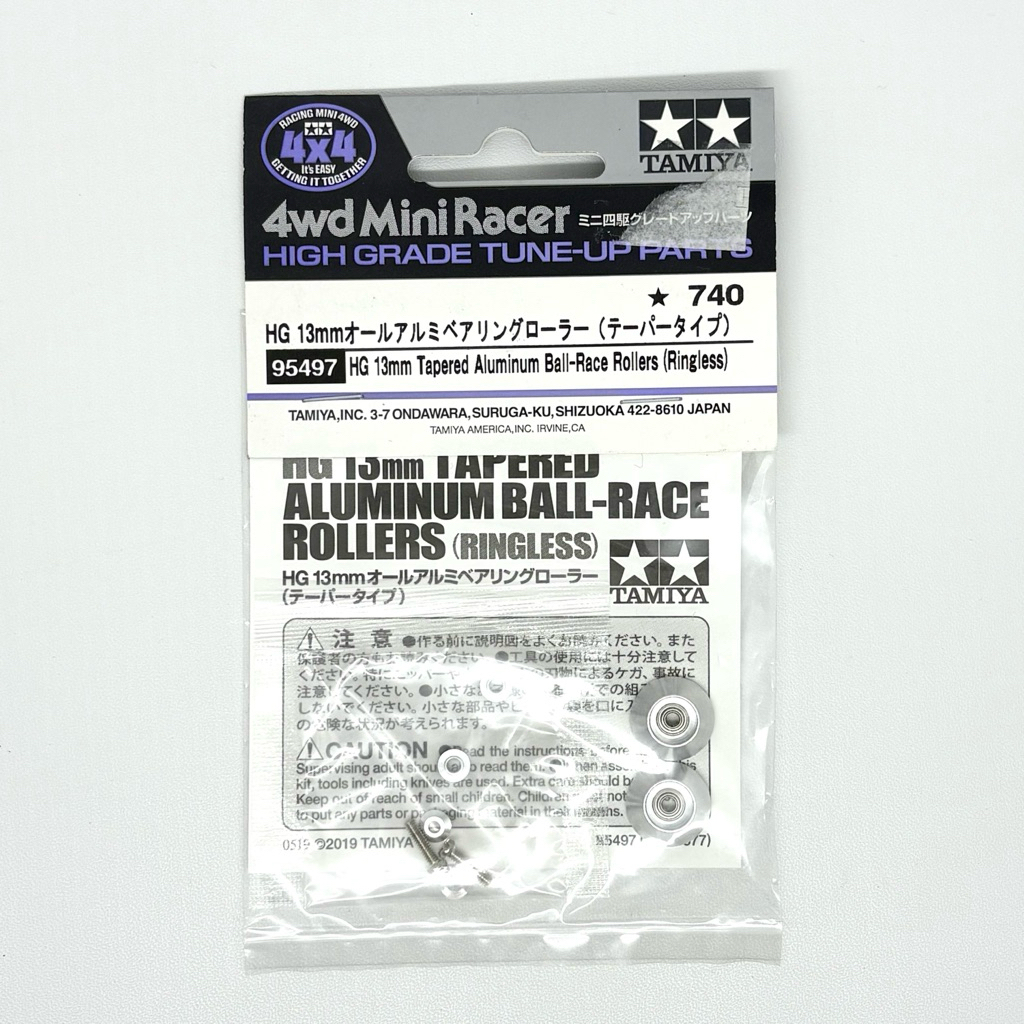 Tamiya 95497 HG 13 มม.เรียวอลูมิเนียม Ball Race Rollers Ringless