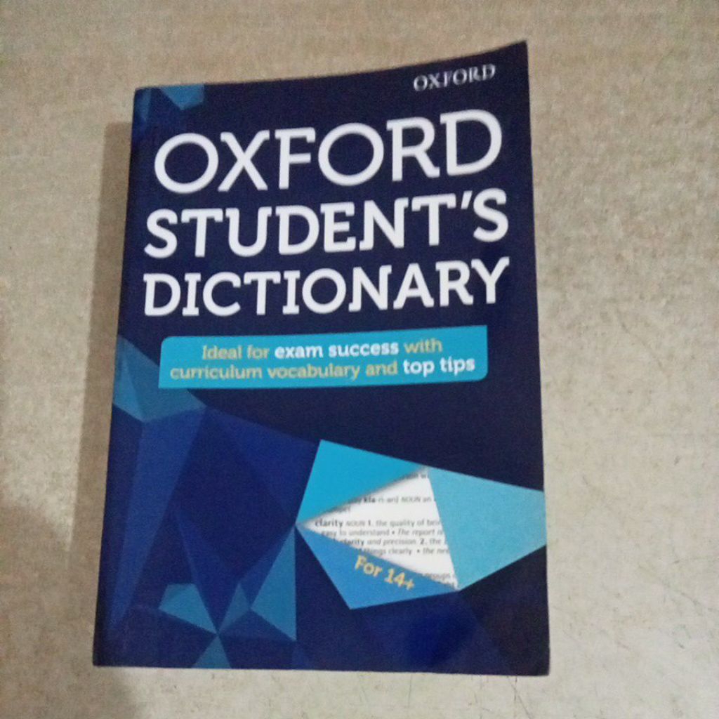 หนังสือ OXFORD STUDYENTS DICTIONARY