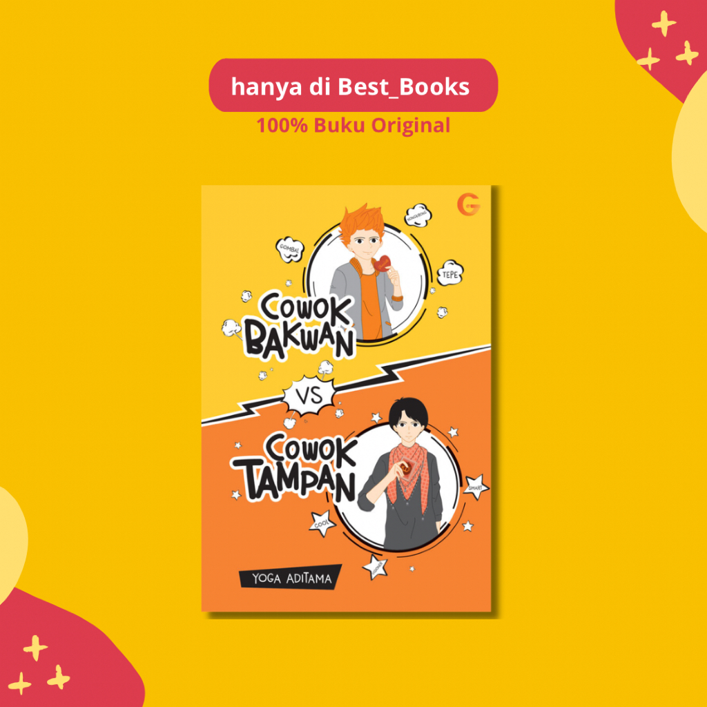 Gema Insani - หนังสืออิสลามสําหรับผู้ชาย Bakwan Versus Handsome Guys Bakwan Guy Vsome Guy หนังสืออิส