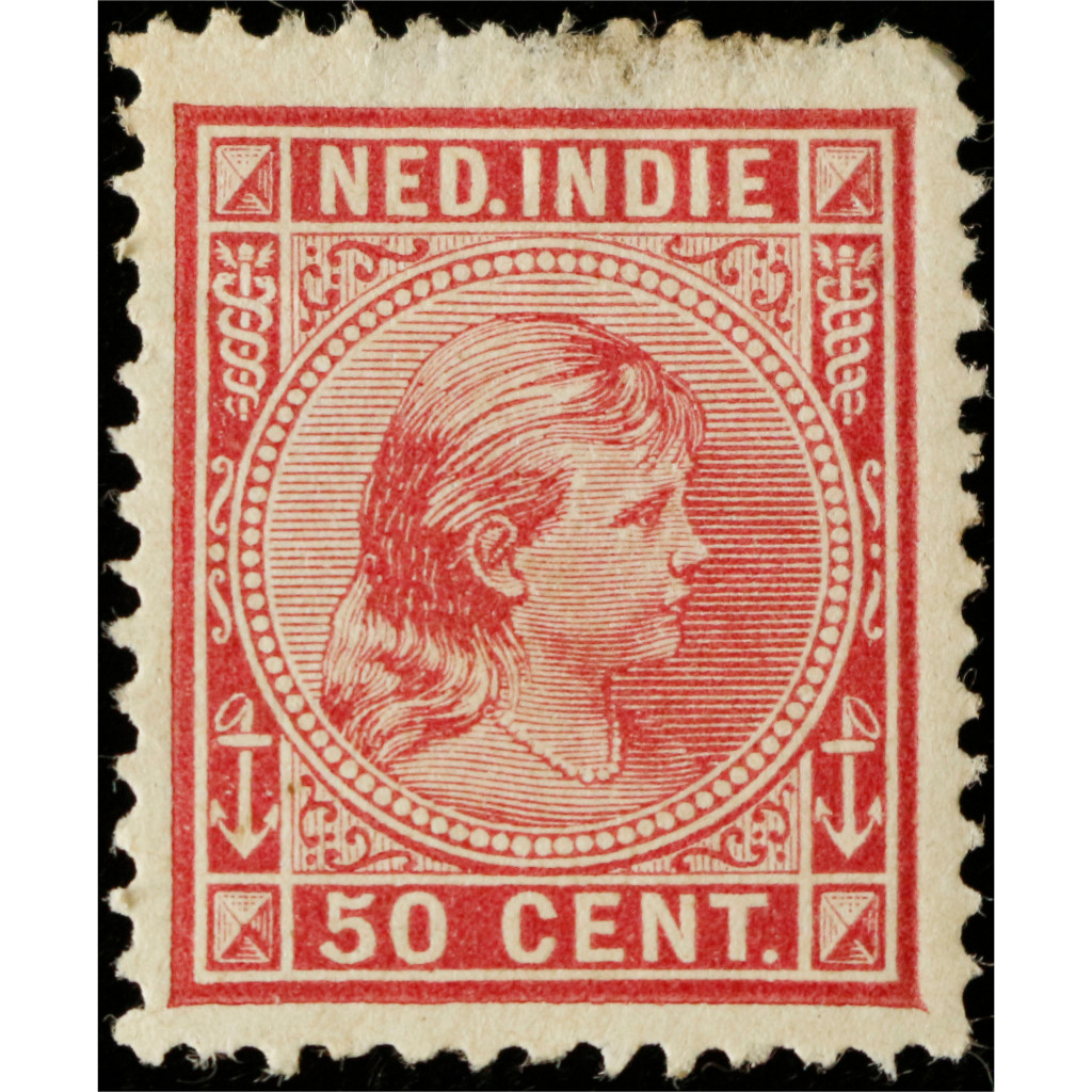 RATU Queen Wilhelmina Dutch Hinda Stamp 1892 50 Sen