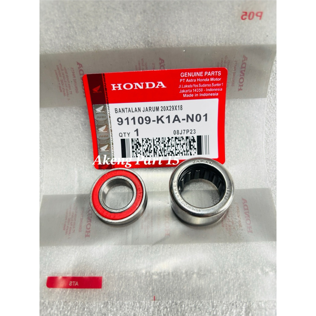 แบริ่งไม้ไผ่ Pully K1A Honda Beat LED, Beat New K1A, Beat Deluxe, New Scoopy led, Beat Street new