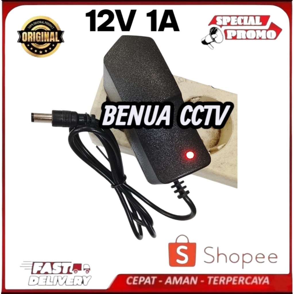 12V 1A กล้องวงจรปิด ADAPTER TRANSFORMER 12 VOLT 1 CAMPERE MULTI-FUNCTION กล้องวงจรปิด ADAPTER