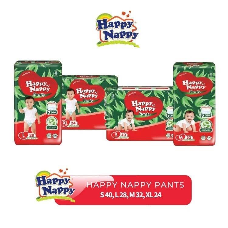 Happy Nappy Smart Pants กางเกงผ้าอ้อมเด็กดูดซับพิเศษ [S40 / M32 / L28 / XL24]