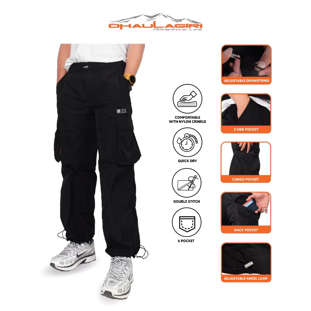 กางเกงแทรคกิริ/Kala Crinkle Track Pants