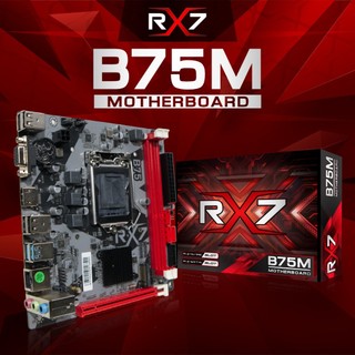 MOTHERBOARD RX7 B75 / H61 PLUS LGA 1155 DDR3 B75 MAINBOARD SUPPORT NVME