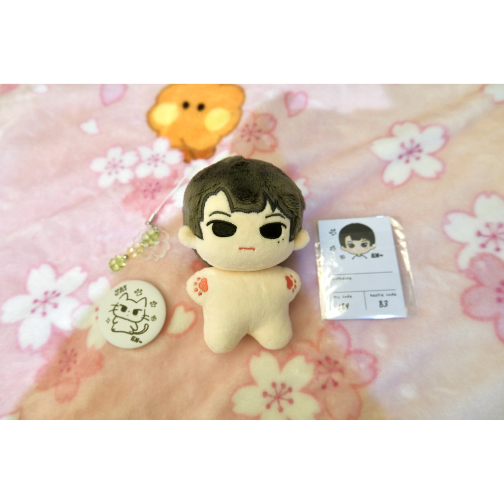 [ENHYPEN DOLL] ตุ๊กตา Jay 10cm Dianji Fair สีขาว