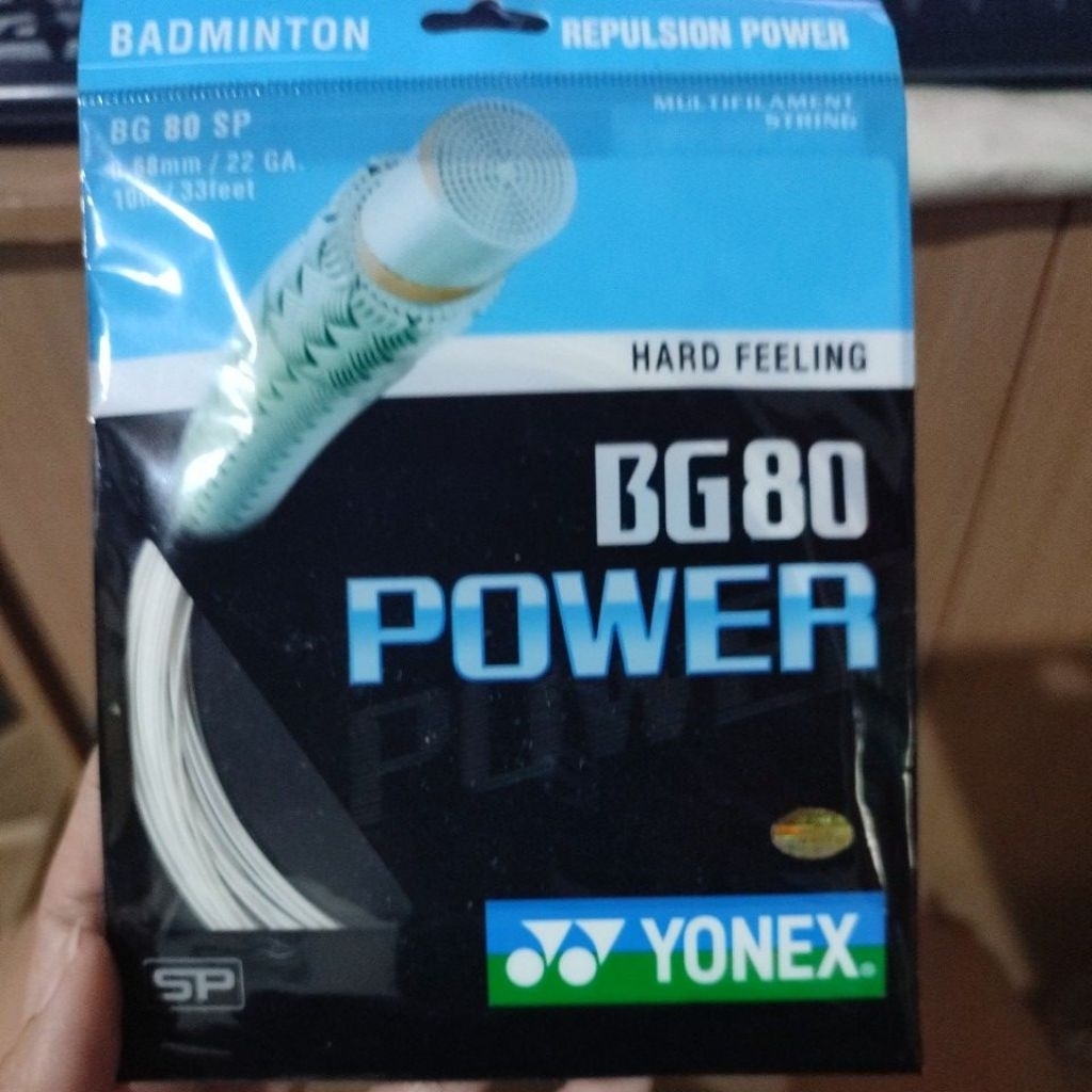 สายไม้แบดมินตัน BG80Power