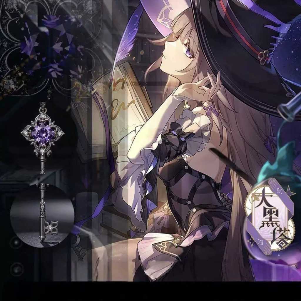 สร้อยคอรางดาว Herta Honkai