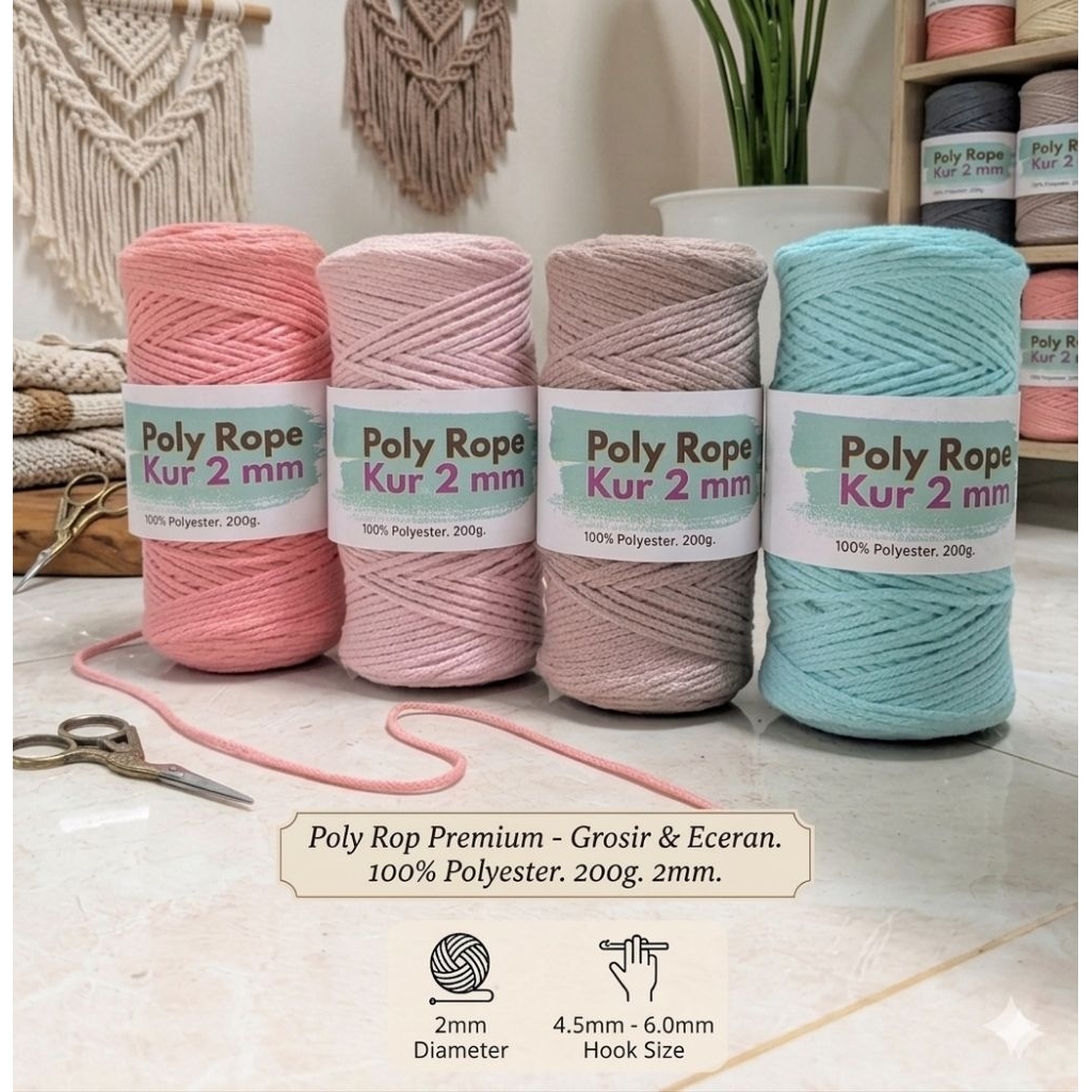 POLYROPEKUR KNITTING YARN 2MM 200GRAM พรีเมี่ยม
