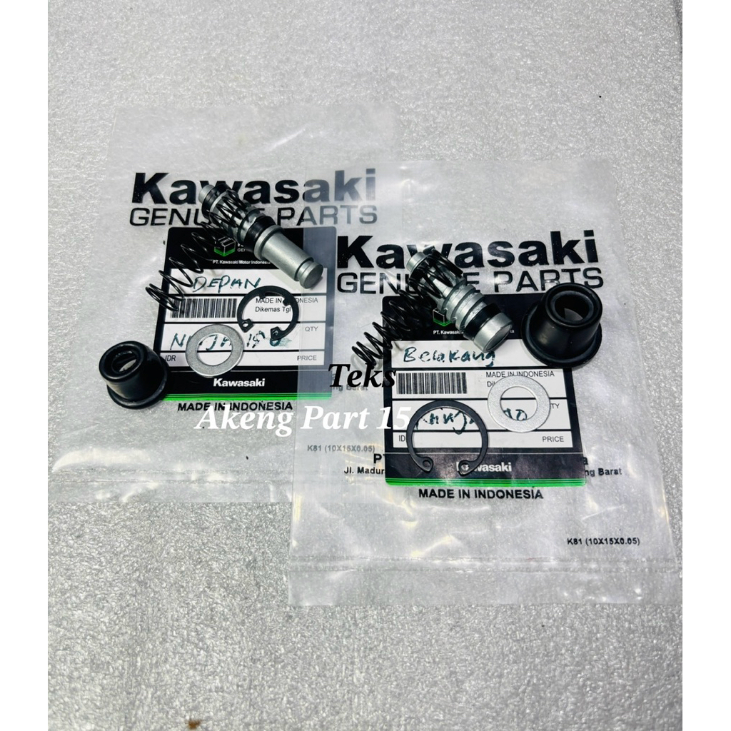 ชุดซีลเบรกหลักหน้า+หลัง Kawasaki Ninja 150R, Ninja 150RR เก่า, Ninja 150RR ใหม่, Ninja 150 SS, Ninja