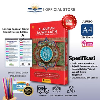 Al Quran At-Tajwid Latin A4 Ukuran Besar Terjemahan dan Tajwid Warna Latin | Penerbit Ummul Qura