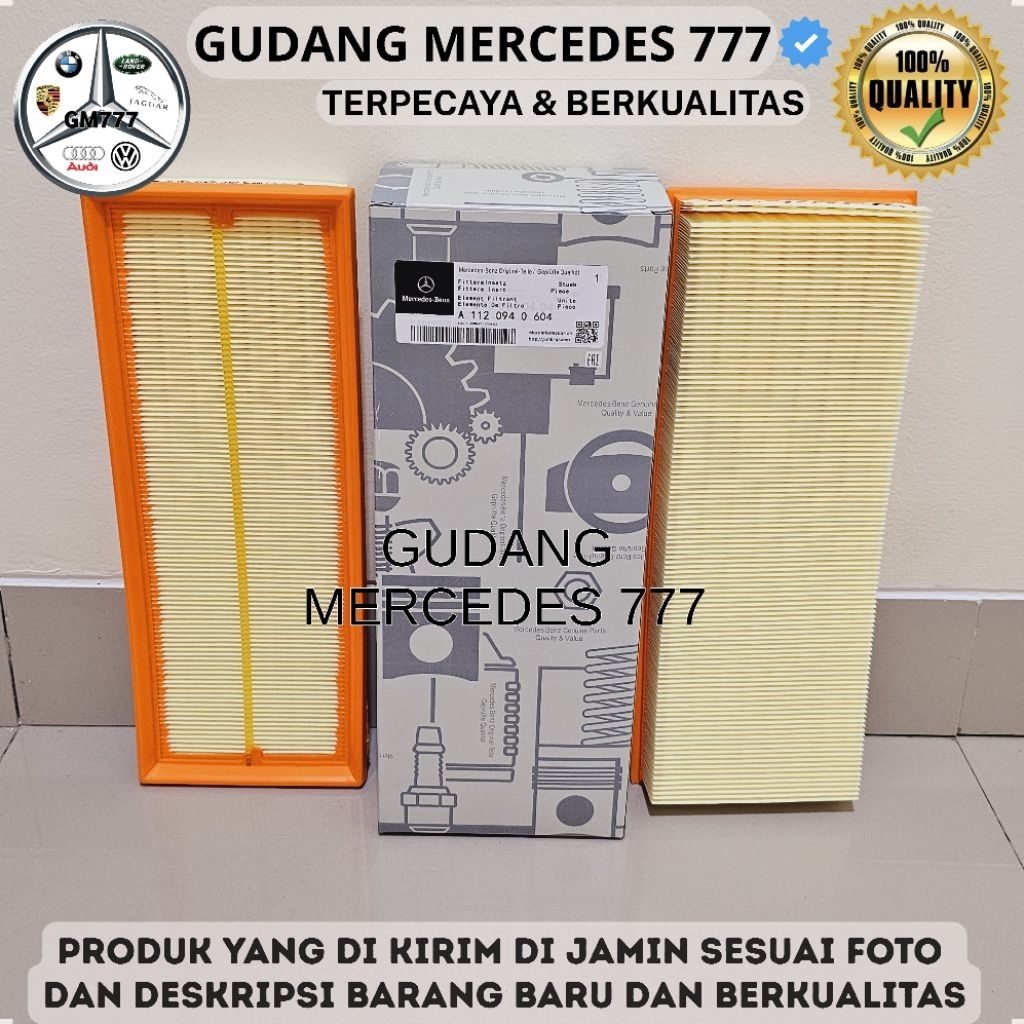 ไส้กรองอากาศ MERCEDES BENZ M112 M113 M272 M273 W203 W211 W220 A1120940604