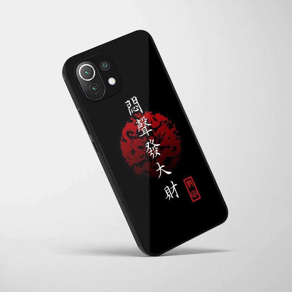 เคส HP Xiaomi MI 11 Lite - เคสโทรศัพท์ Xiaomi MI 11 Lite - เคสโทรศัพท์ - Phone Softcase - Glass Soft
