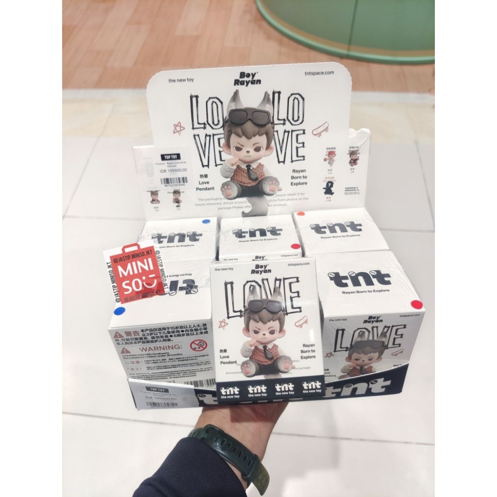 MINISO Blind Box Bag Decorative BOY RAYAN LOVE Series Pendant Collection (1 ชิ้นสุ่ม)