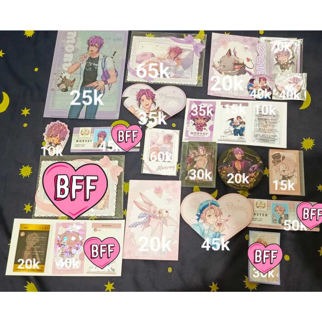 Nu Carnival สินค้าอย่างเป็นทางการ Aster Morvay