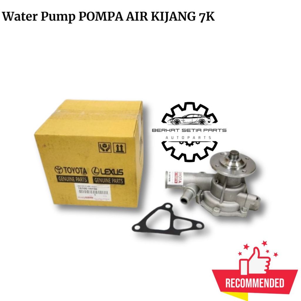 ปั๊มน้ําหรือปั๊มน้ํา PUMP PUMP PUMPA AER TOYOTA KIJANG 7K 7 K KF70 KF80 KIJANG SUPER KIJANG GRAND