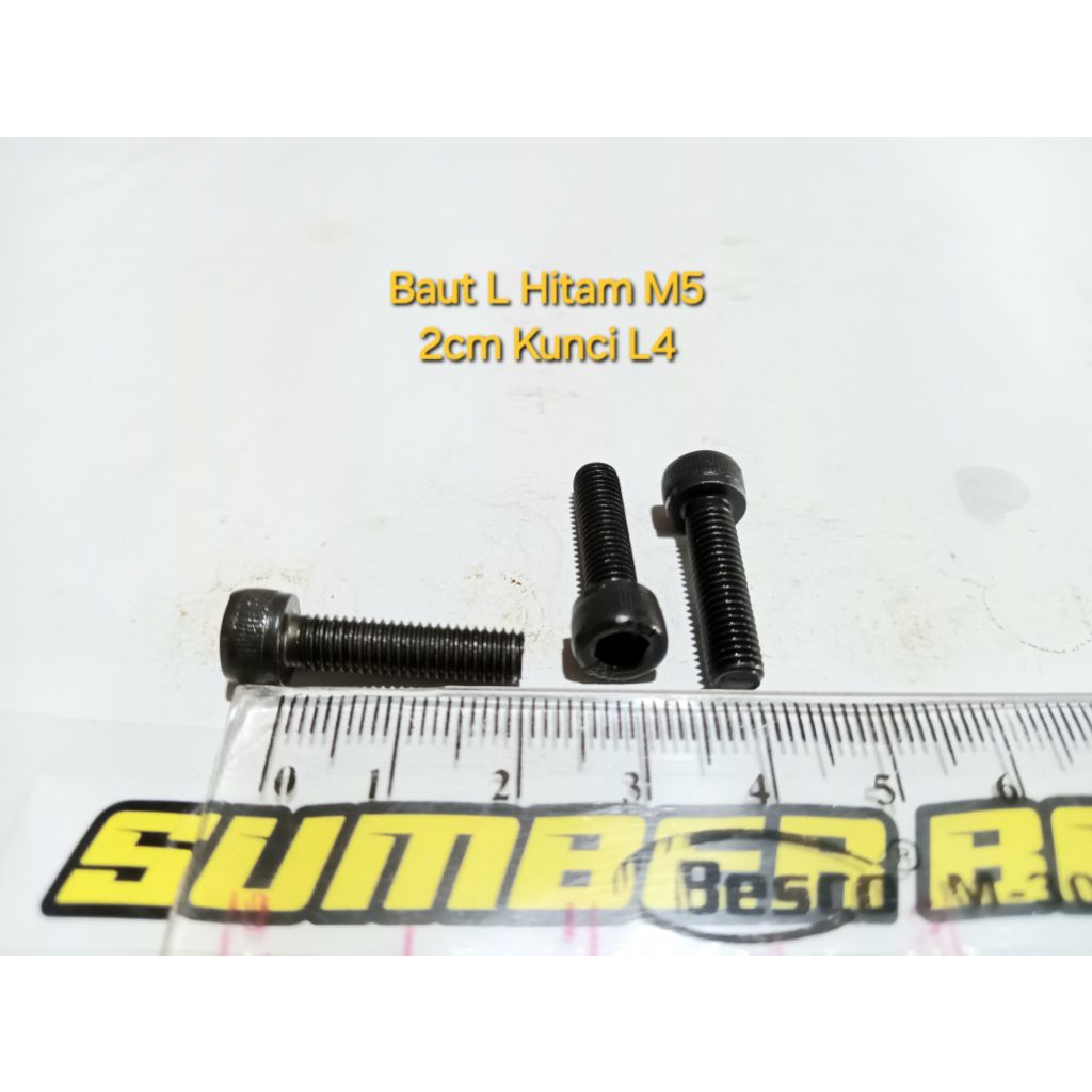 กุญแจ L Bolt m5 2cm L4 สีดํา / เหล็ก