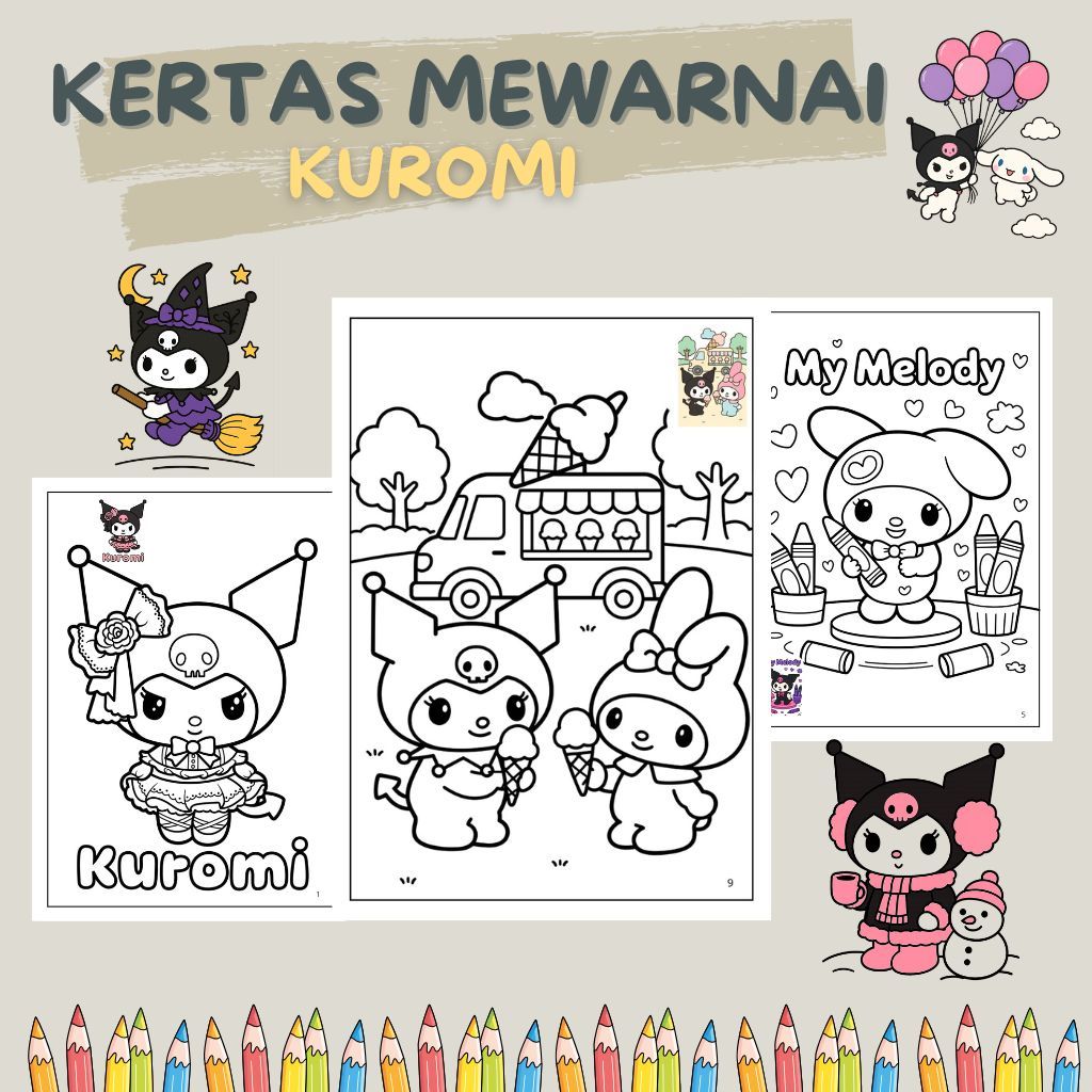 KUROMI A5 Theme Educational กระดาษระบายสีเด็ก 100 แกรม