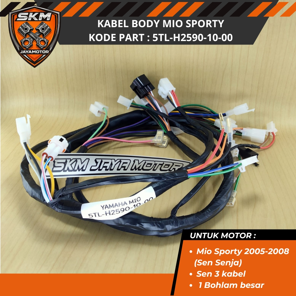 MIO SPORTY BODY CABLE PART CODE: 5TL-H250-1-00