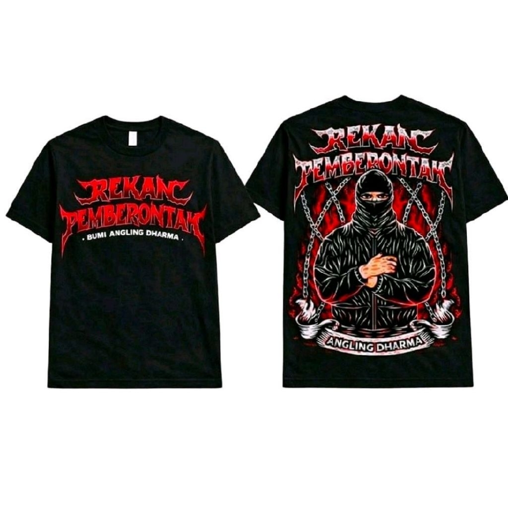 MERAH RED DHARMA ANGLING EARTH Collector